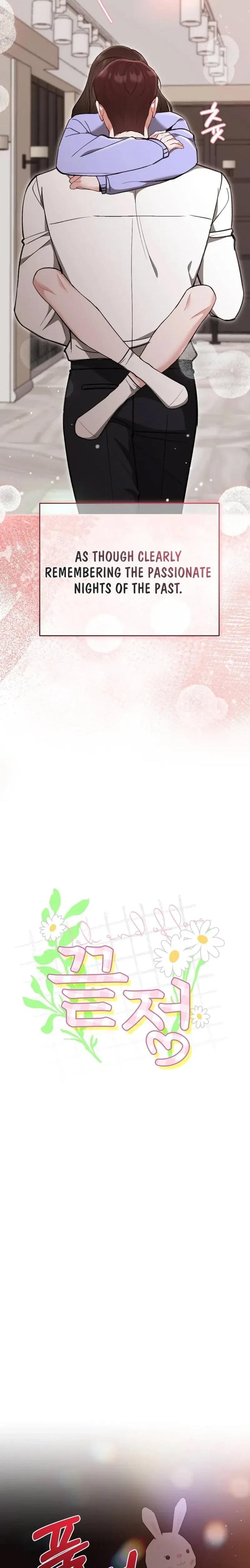 Last Love Uncensored, chapter 38, page 5 of 30