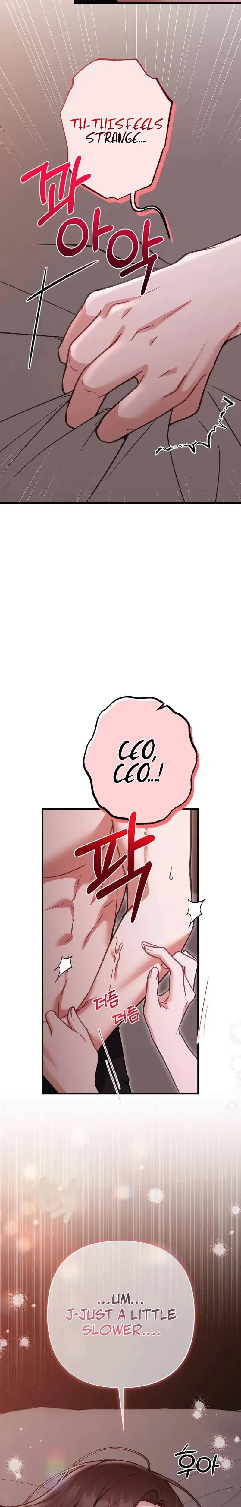 Last Love Uncensored, chapter 38, page 12 of 30