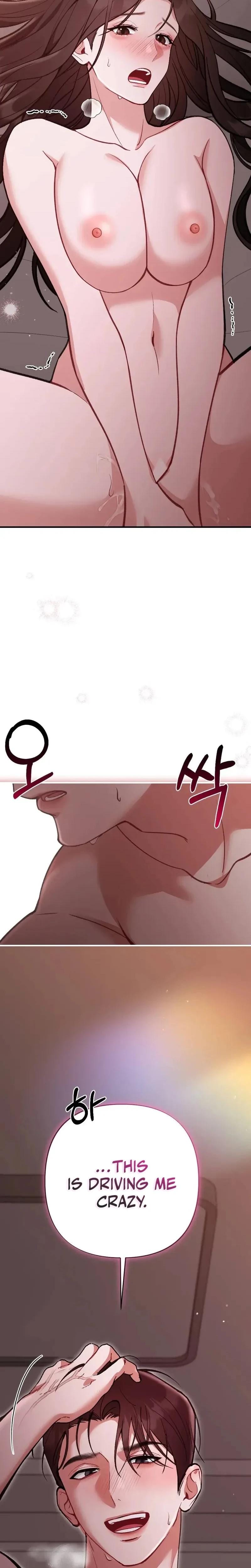 Last Love Uncensored, chapter 38, page 13 of 30