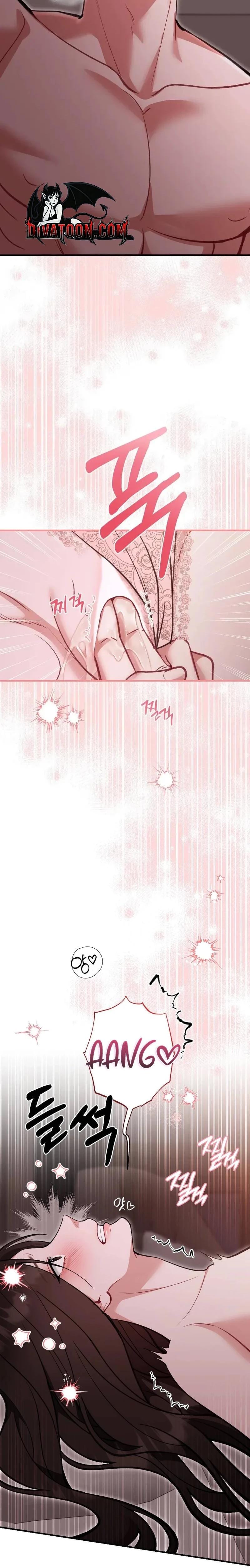 Last Love Uncensored, chapter 38, page 14 of 30