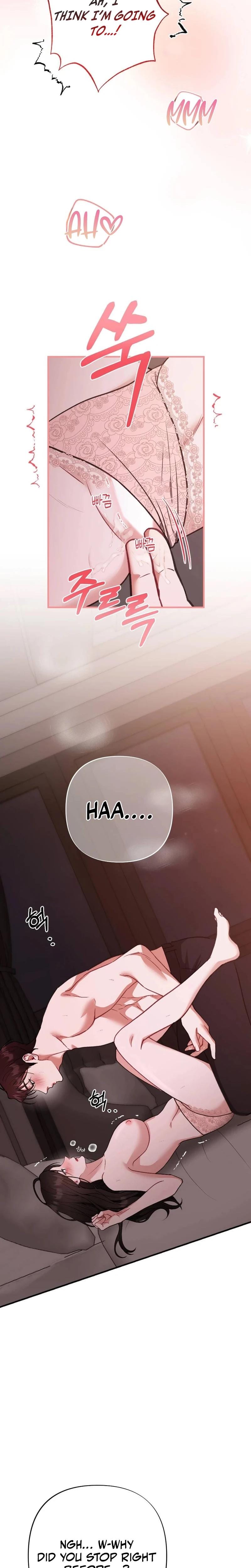 Last Love Uncensored, chapter 38, page 16 of 30