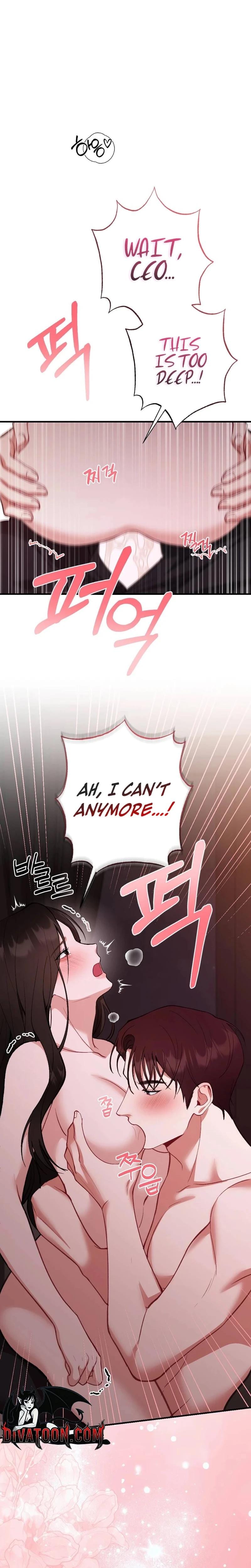Last Love Uncensored, chapter 38, page 23 of 30
