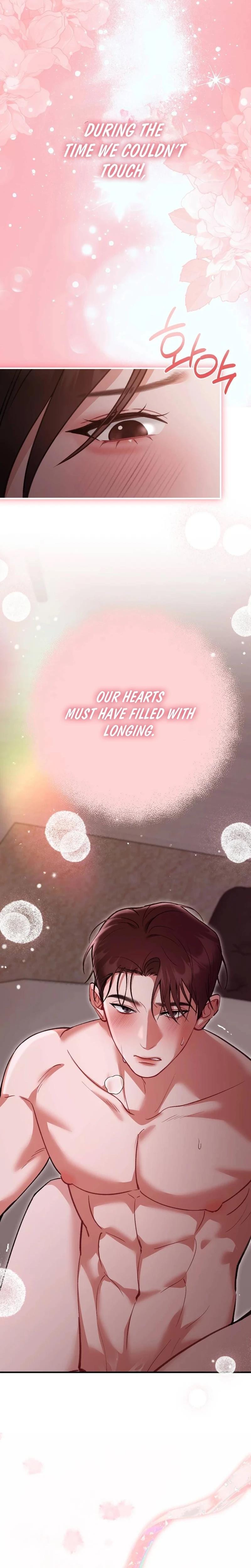 Last Love Uncensored, chapter 38, page 24 of 30