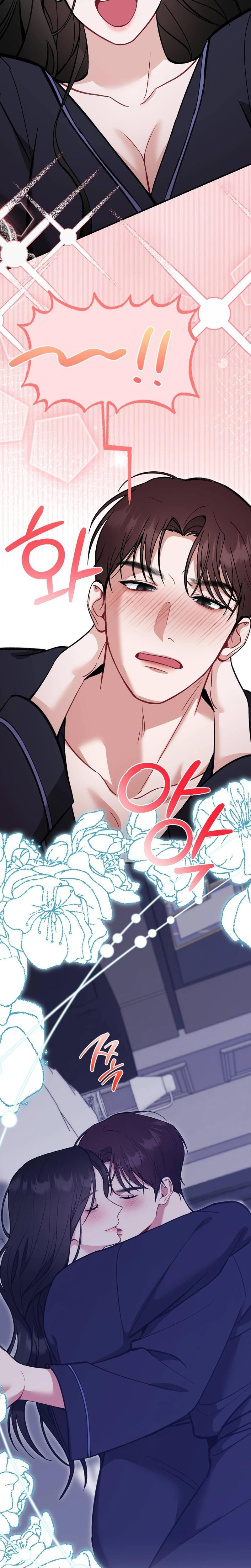 Last Love Uncensored, chapter 39, page 7 of 36