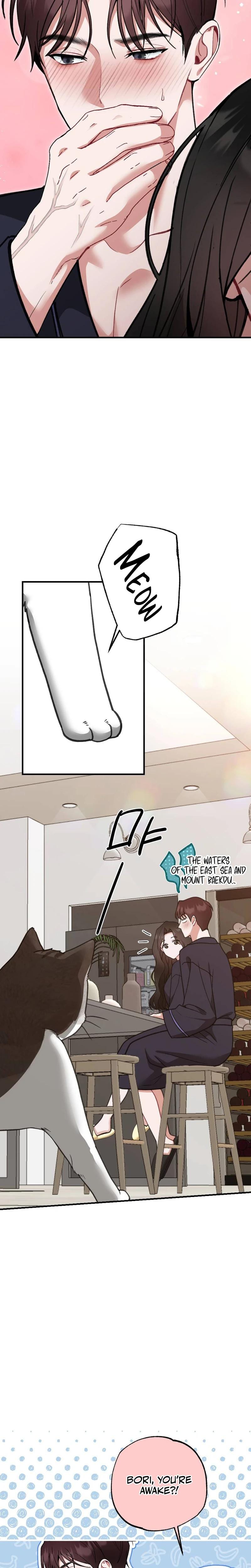 Last Love Uncensored, chapter 39, page 12 of 36