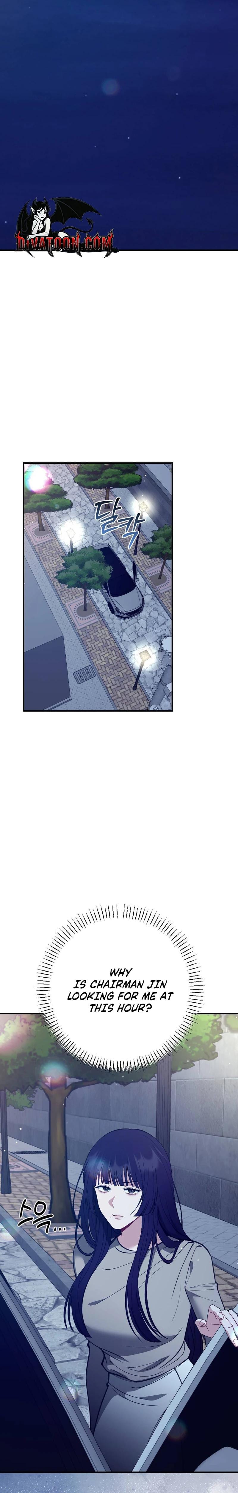 Last Love Uncensored, chapter 39, page 19 of 36