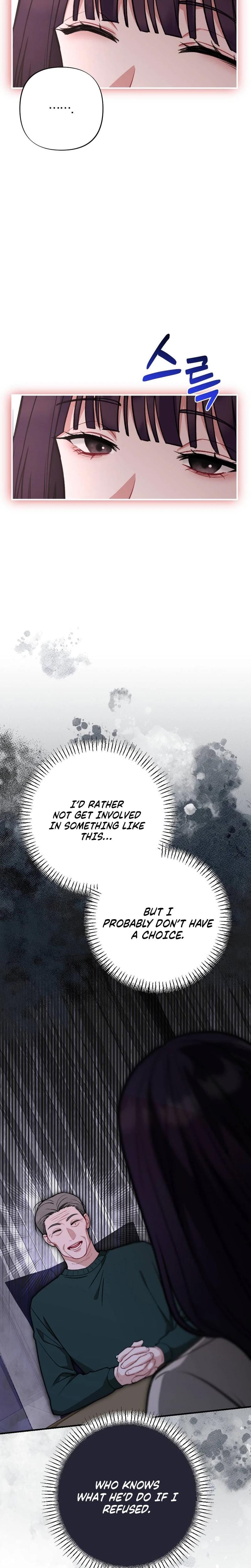 Last Love Uncensored, chapter 39, page 24 of 36