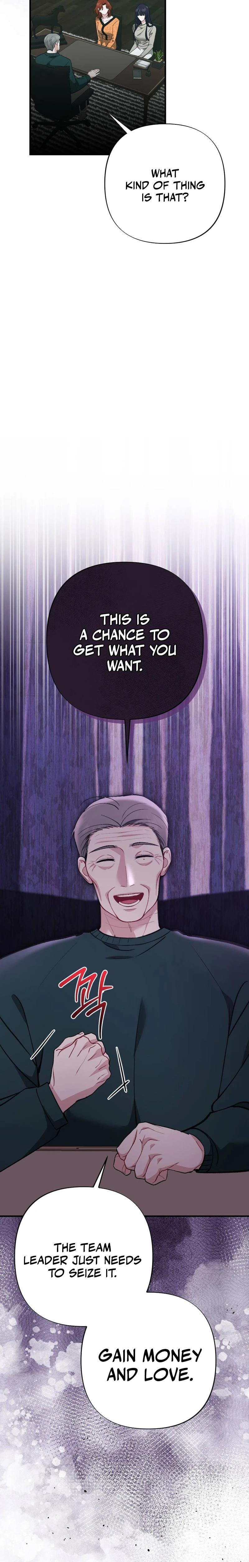 Last Love Uncensored, chapter 39, page 32 of 36