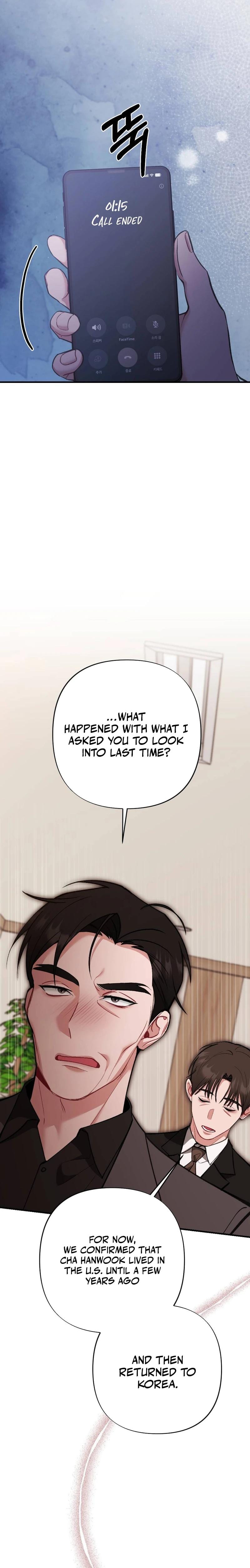 Last Love Uncensored, chapter 40, page 23 of 35