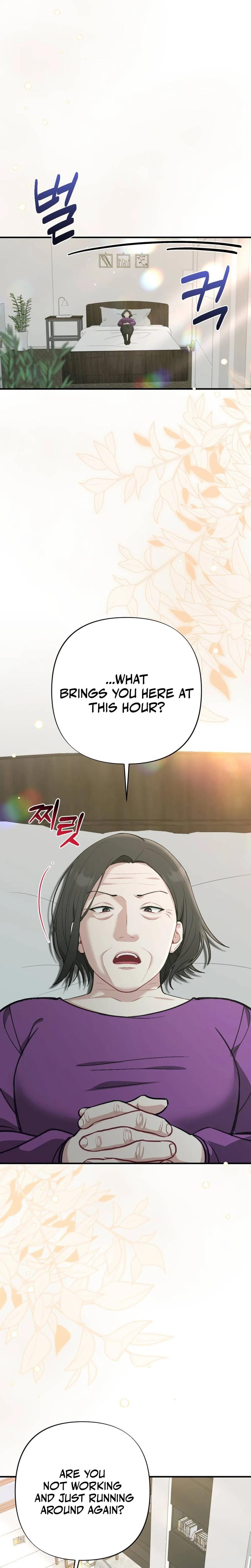 Last Love Uncensored, chapter 40, page 28 of 35