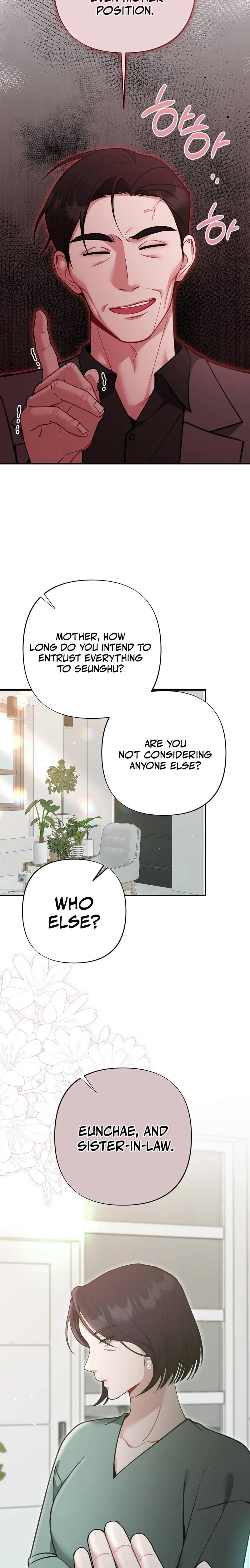 Last Love Uncensored, chapter 40, page 31 of 35