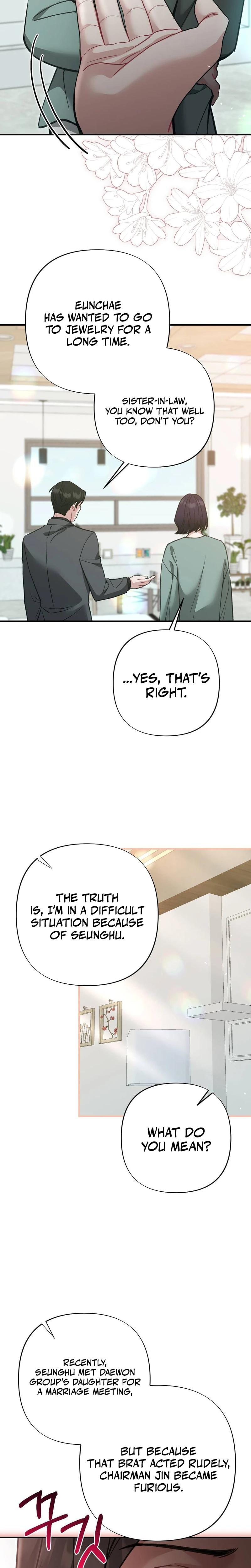 Last Love Uncensored, chapter 40, page 32 of 35