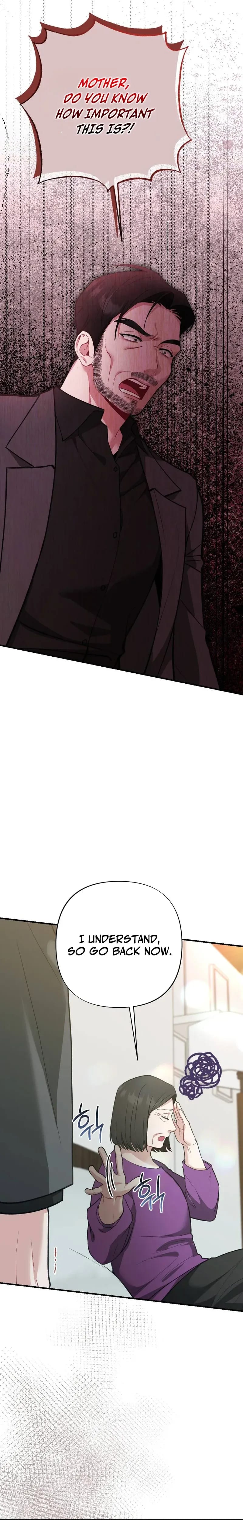 Last Love Uncensored, chapter 41, page 5 of 38