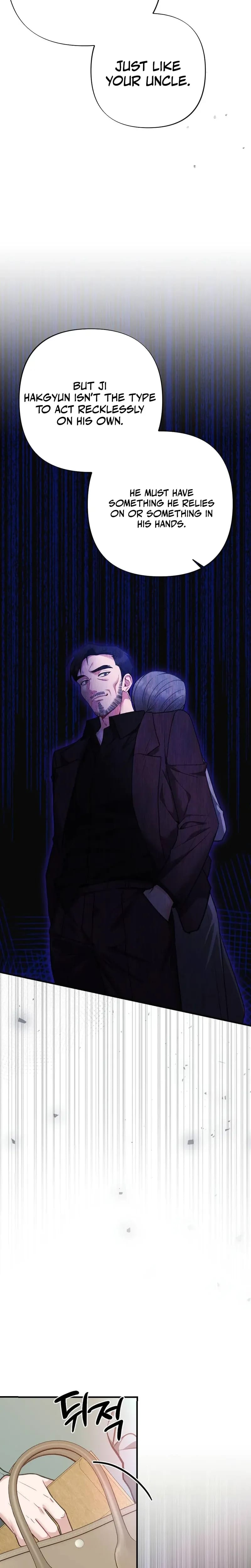 Last Love Uncensored, chapter 41, page 31 of 38