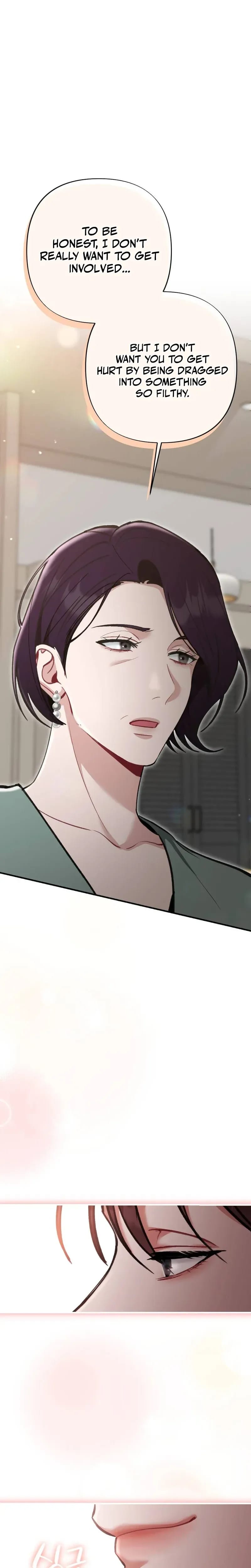 Last Love Uncensored, chapter 41, page 33 of 38