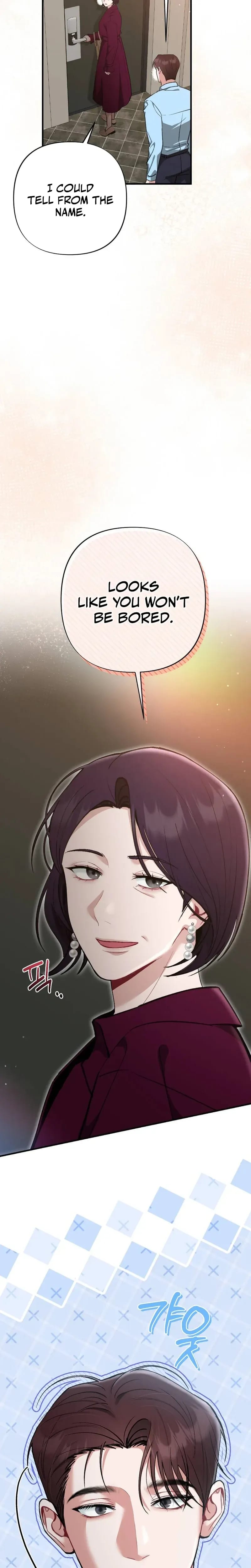 Last Love Uncensored, chapter 41, page 37 of 38