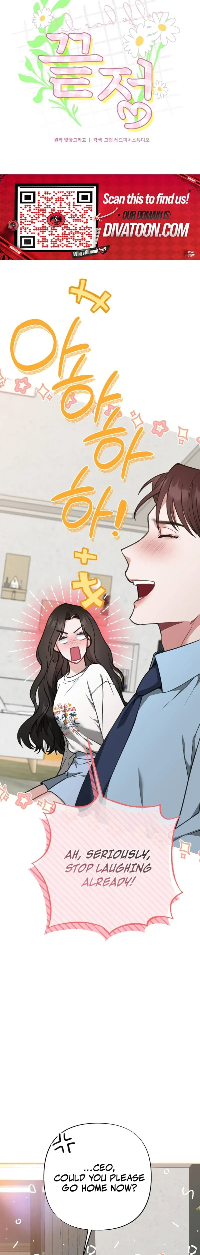 Last Love Uncensored, chapter 42, page 5 of 36