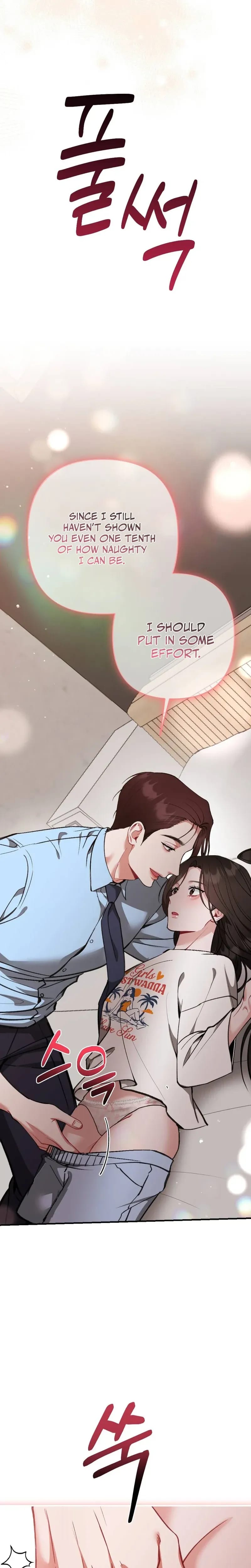 Last Love Uncensored, chapter 42, page 13 of 36