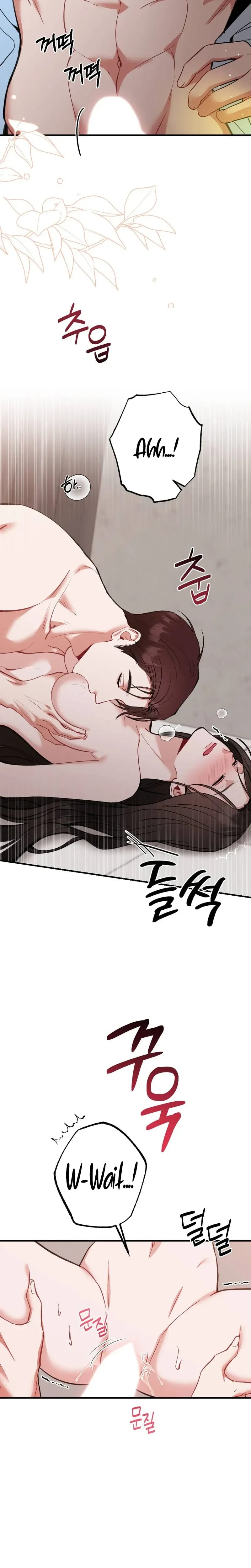 Last Love Uncensored, chapter 42, page 16 of 36