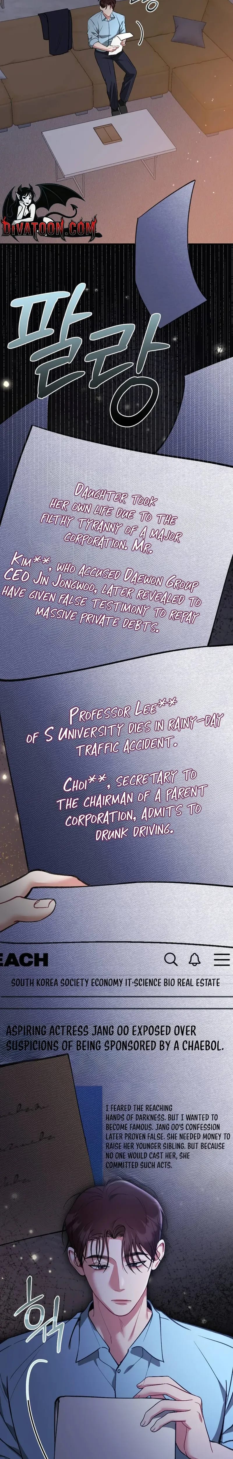 Last Love Uncensored, chapter 42, page 23 of 36