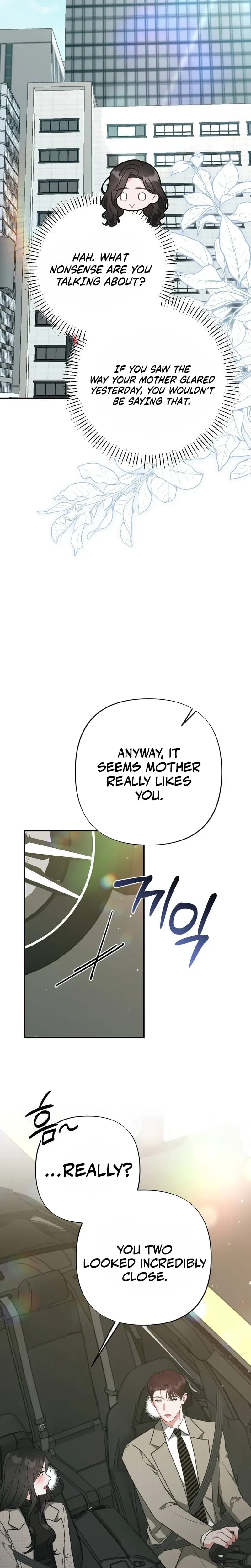 Last Love Uncensored, chapter 42, page 32 of 36