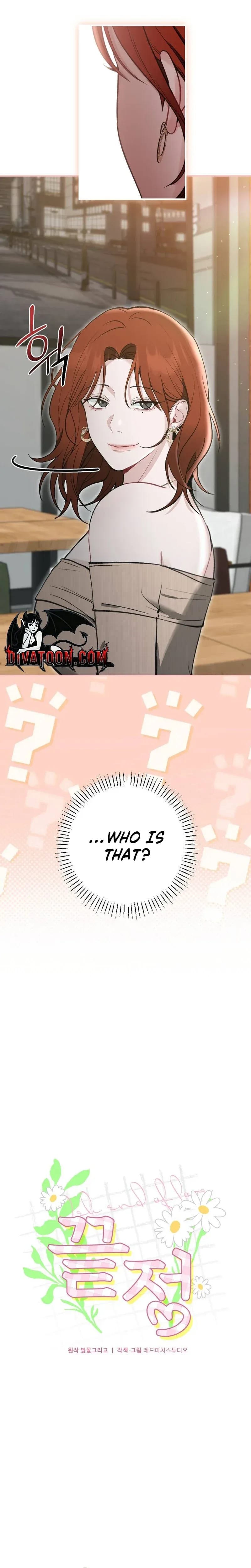 Last Love Uncensored, chapter 43, page 6 of 34