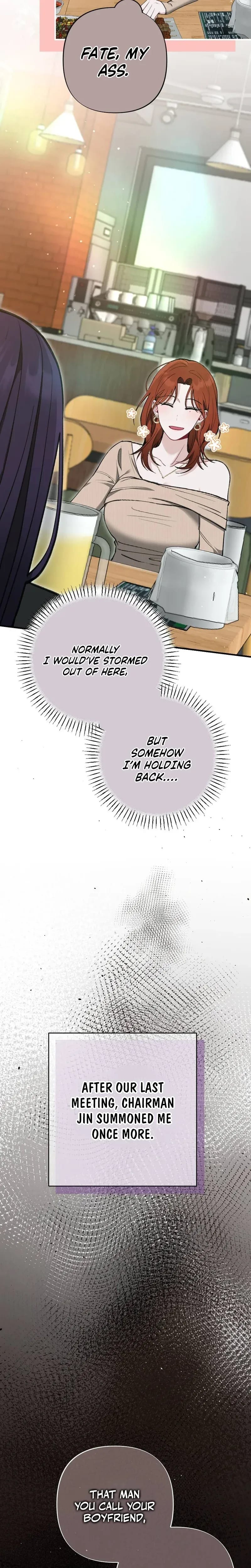 Last Love Uncensored, chapter 43, page 11 of 34