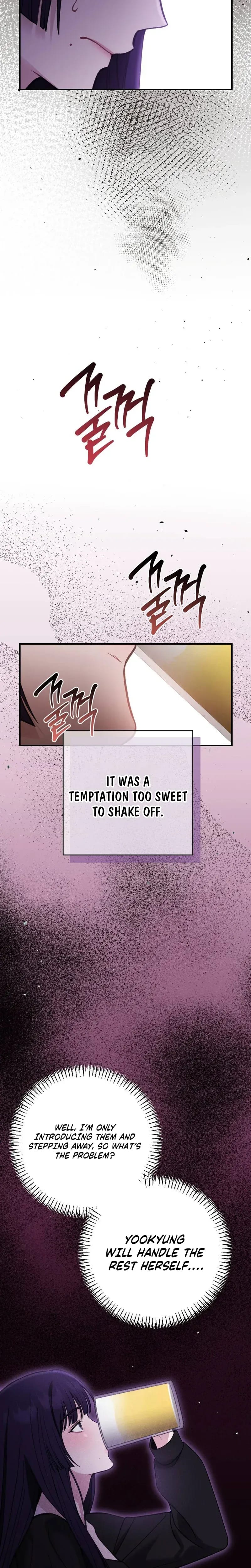 Last Love Uncensored, chapter 43, page 13 of 34