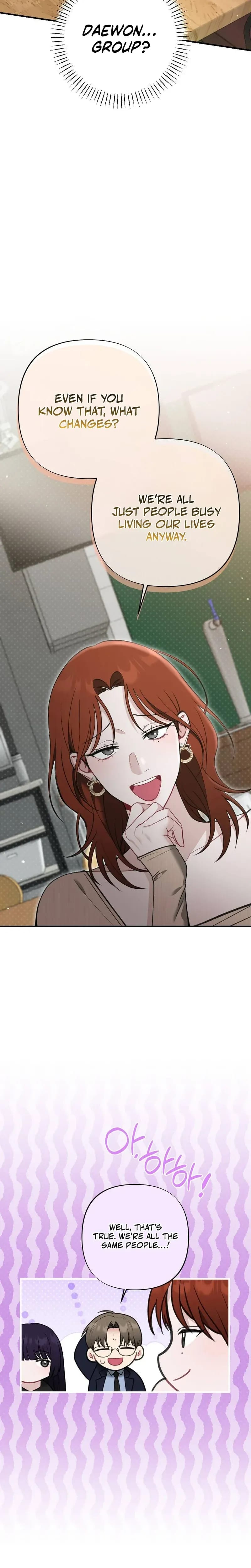 Last Love Uncensored, chapter 43, page 16 of 34