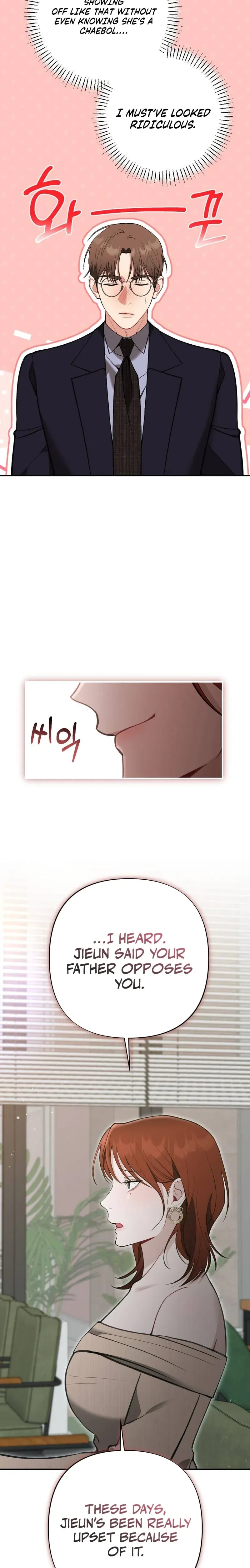 Last Love Uncensored, chapter 43, page 18 of 34