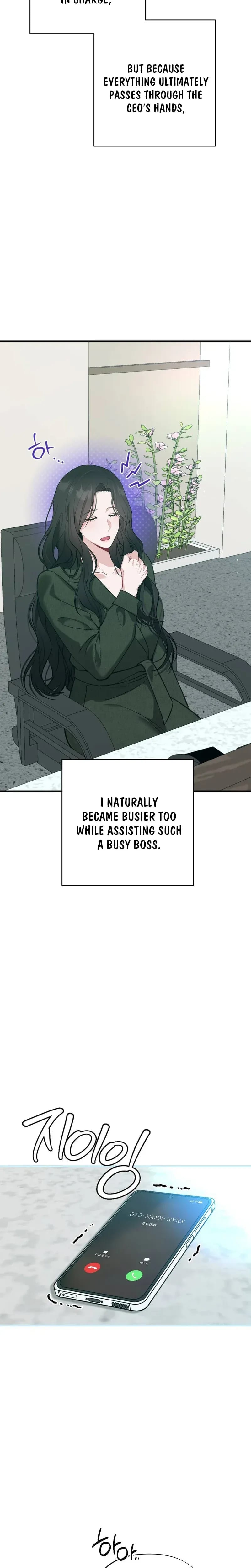 Last Love Uncensored, chapter 43, page 32 of 34