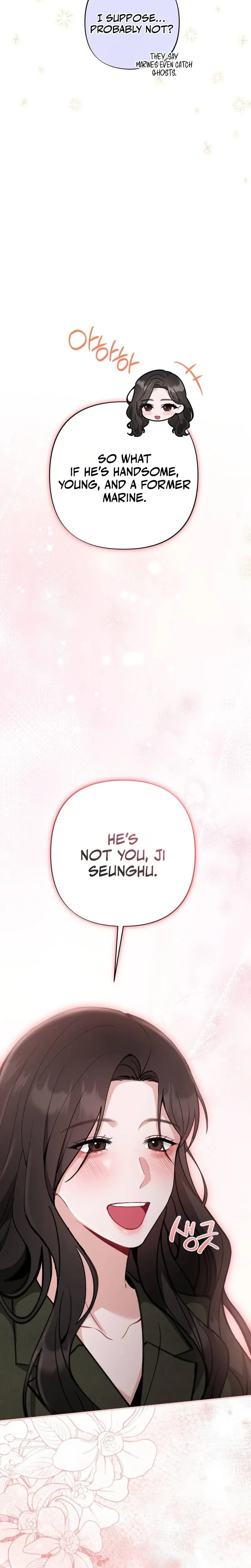 Last Love Uncensored, chapter 44, page 6 of 37