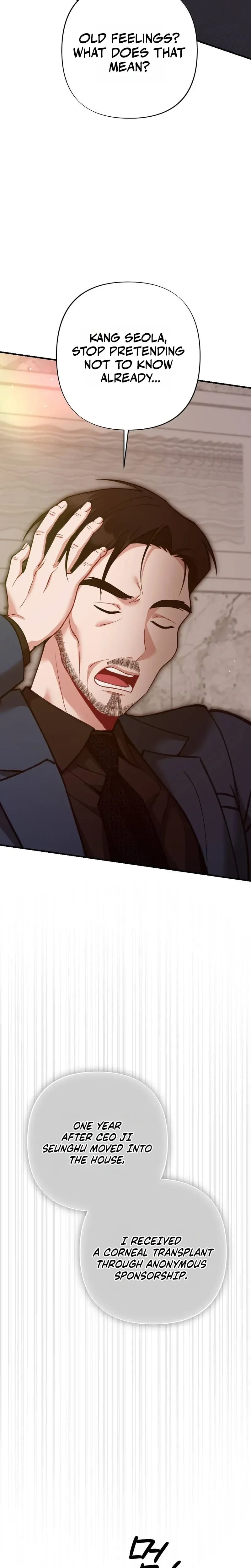 Last Love Uncensored, chapter 44, page 25 of 37