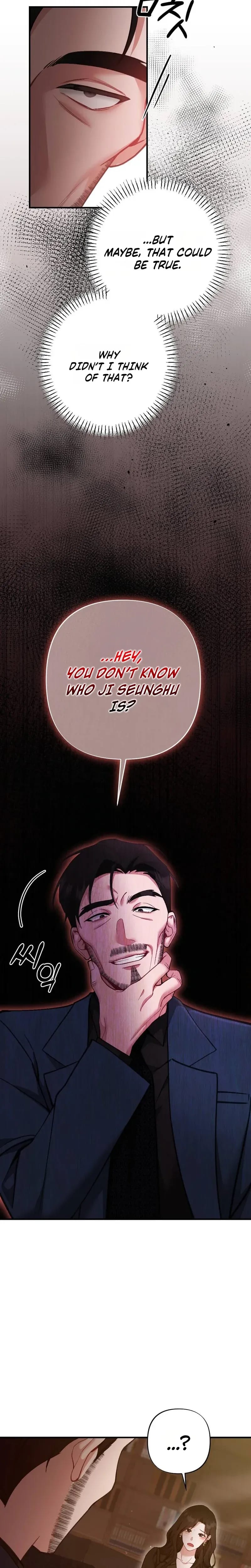 Last Love Uncensored, chapter 44, page 26 of 37