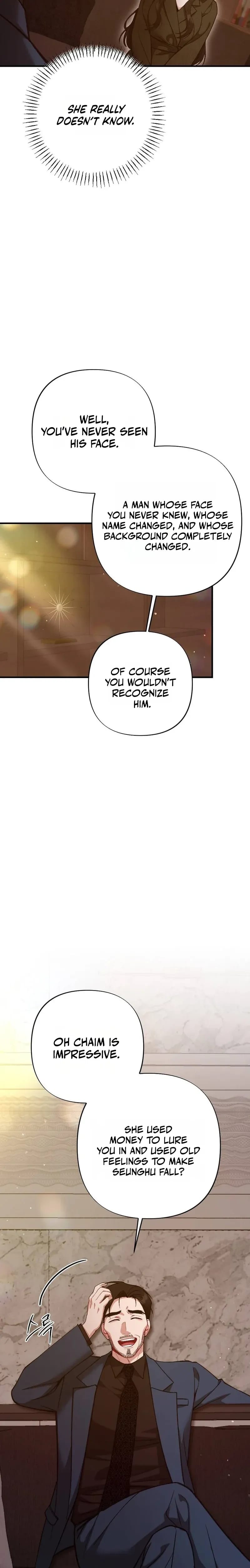 Last Love Uncensored, chapter 44, page 27 of 37