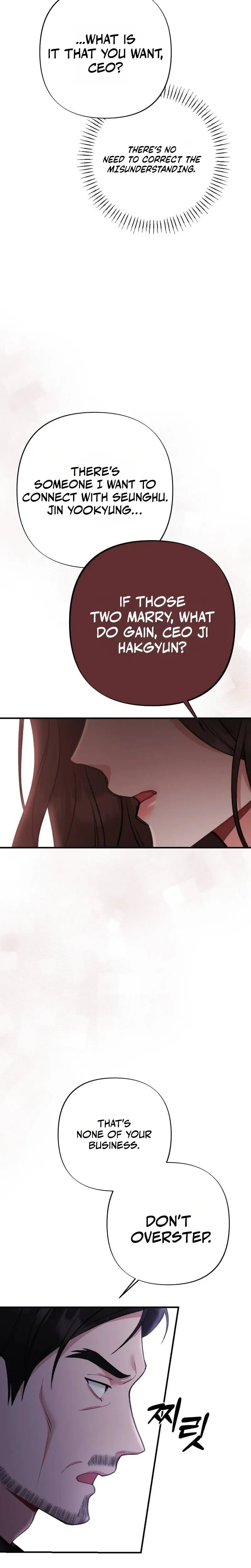 Last Love Uncensored, chapter 44, page 30 of 37