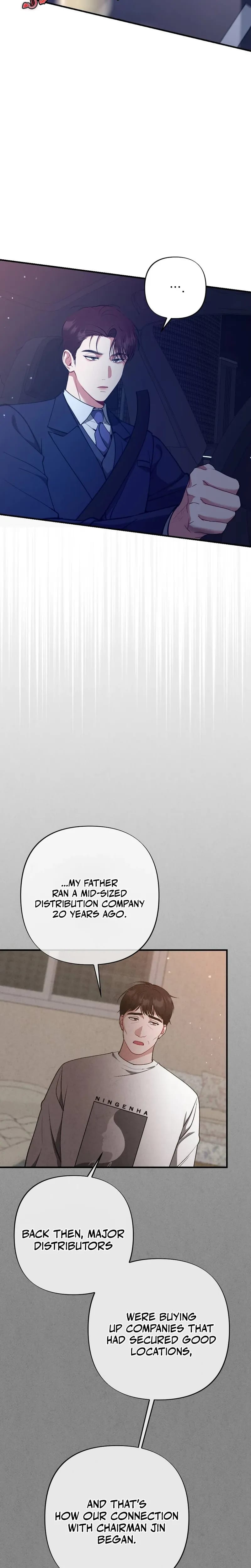 Last Love Uncensored, chapter 45, page 9 of 35