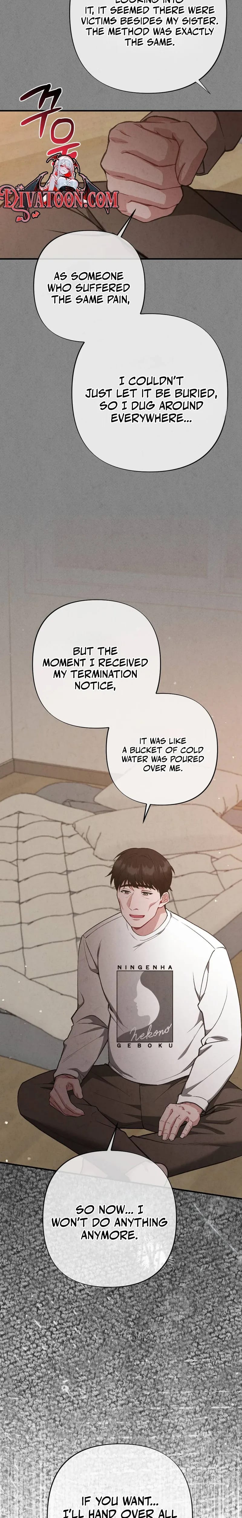Last Love Uncensored, chapter 45, page 16 of 35