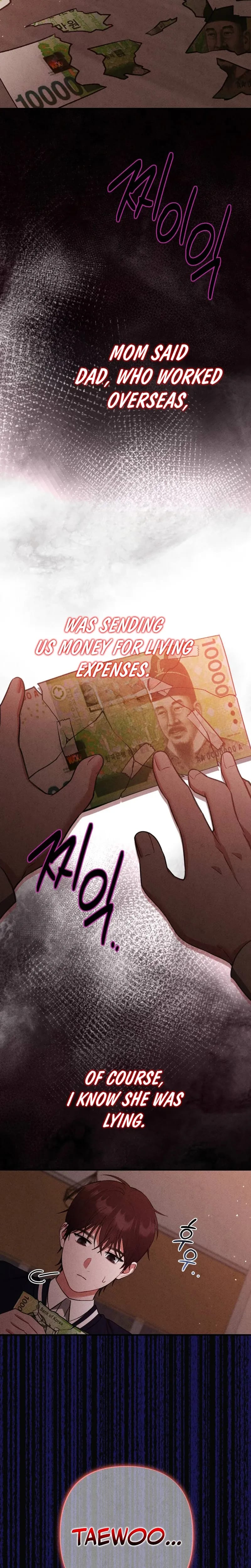 Last Love Uncensored, chapter 46, page 15 of 33