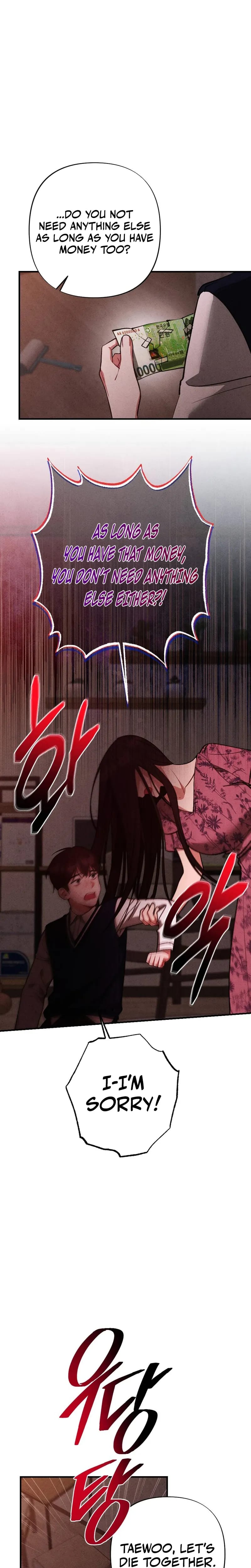 Last Love Uncensored, chapter 46, page 17 of 33