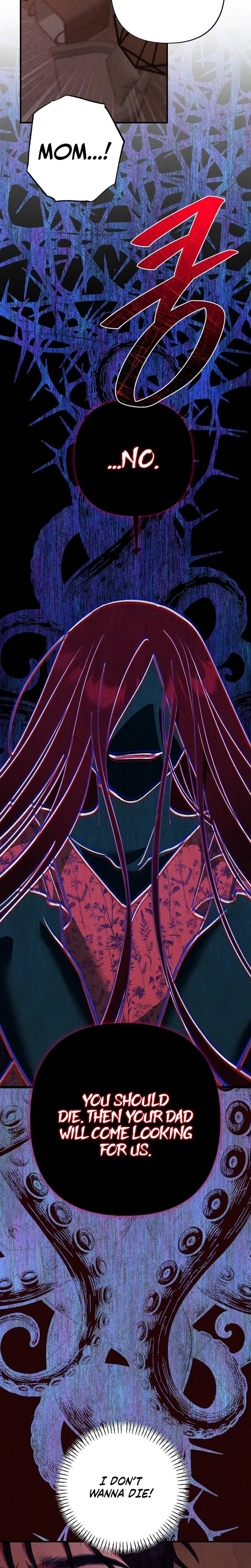 Last Love Uncensored, chapter 46, page 18 of 33