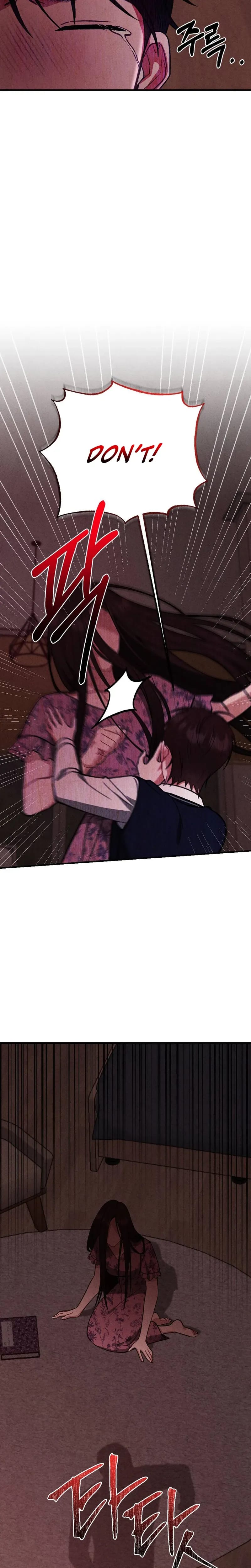 Last Love Uncensored, chapter 46, page 19 of 33