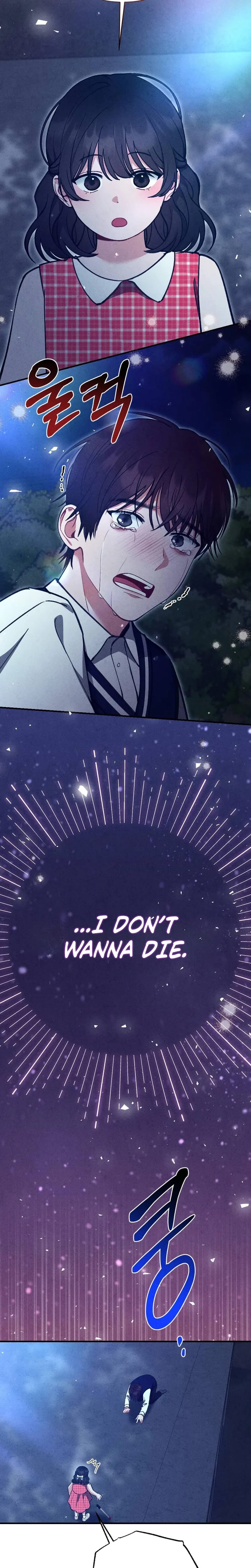 Last Love Uncensored, chapter 46, page 22 of 33