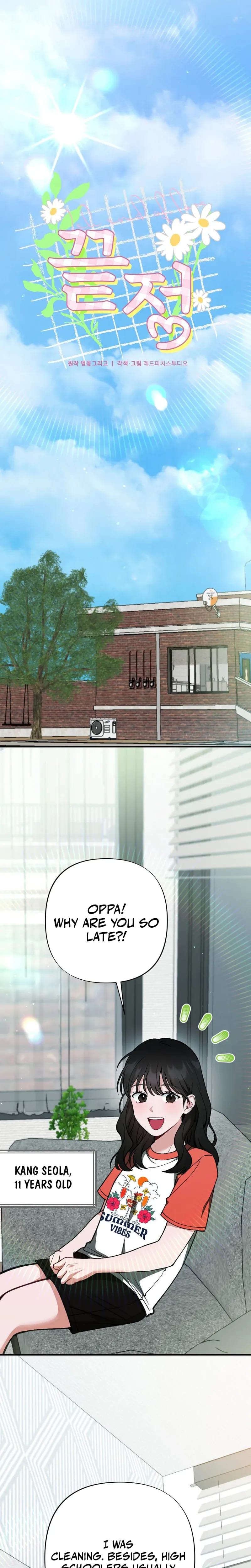 Last Love Uncensored, chapter 47, page 7 of 36