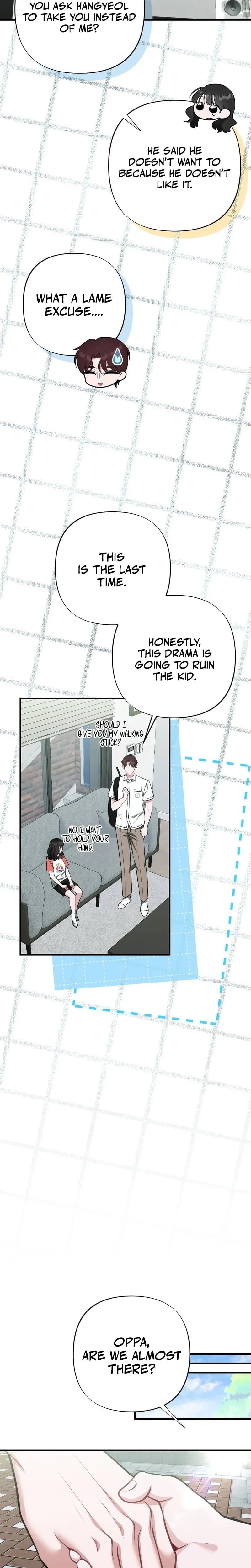 Last Love Uncensored, chapter 47, page 9 of 36