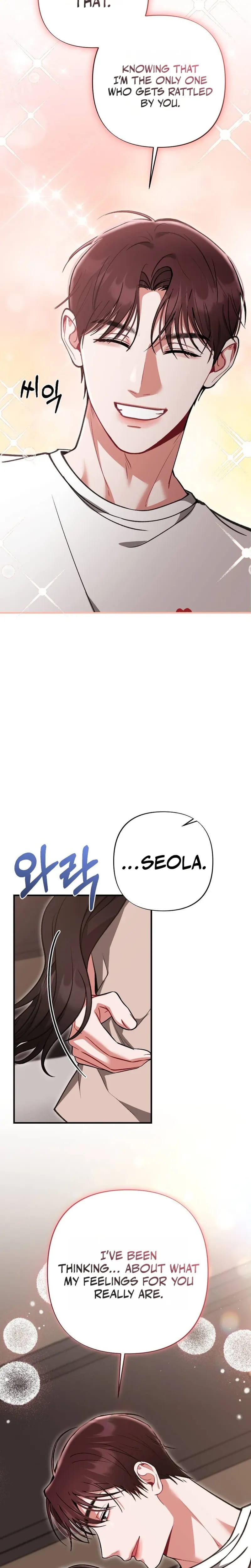 Last Love Uncensored, chapter 48, page 16 of 36