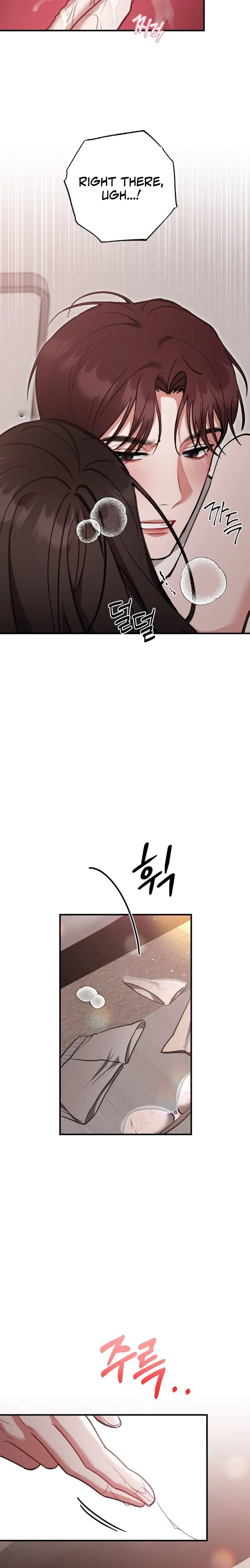 Last Love Uncensored, chapter 48, page 23 of 36