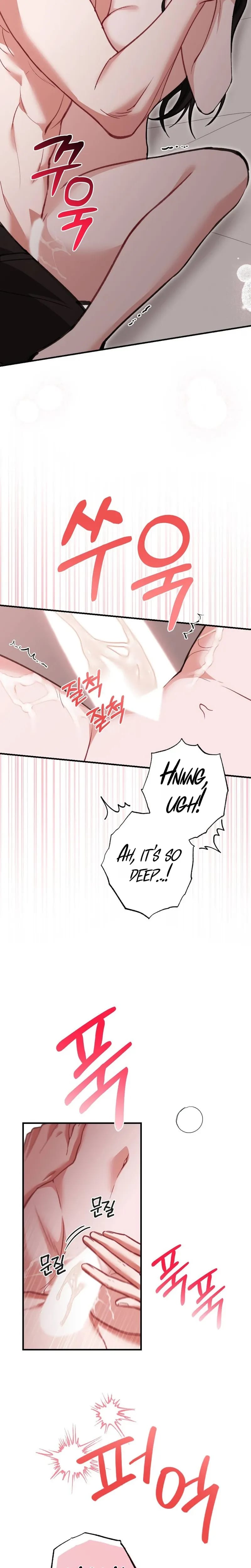 Last Love Uncensored, chapter 48, page 32 of 36