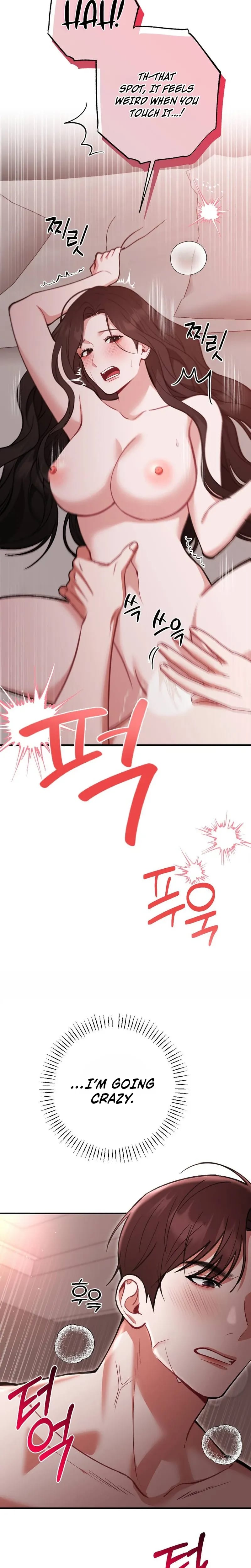 Last Love Uncensored, chapter 48, page 33 of 36