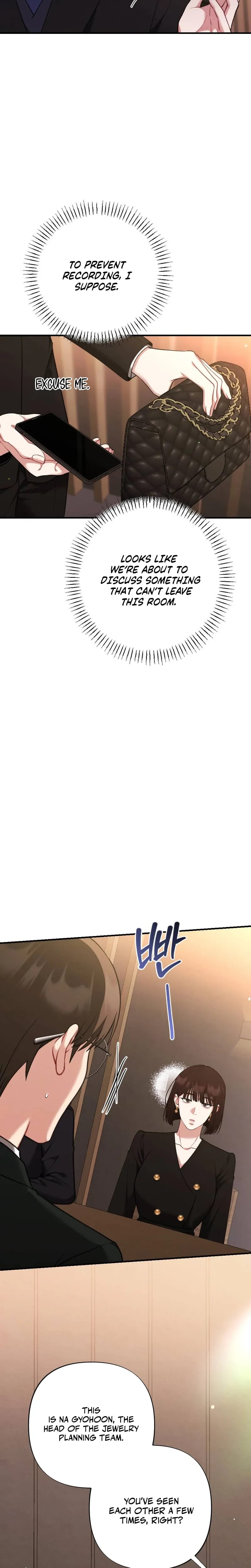 Last Love Uncensored, chapter 49, page 5 of 32